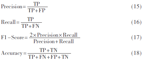 tx2-gs15-18.gif