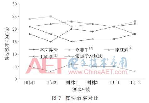 jsj1-t7.gif