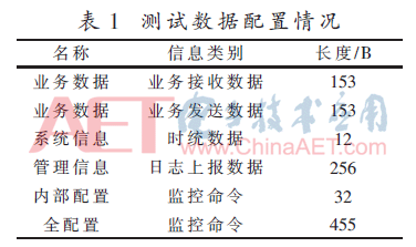 jsj3-b1.gif