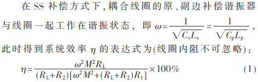 dy2-gs1.gif