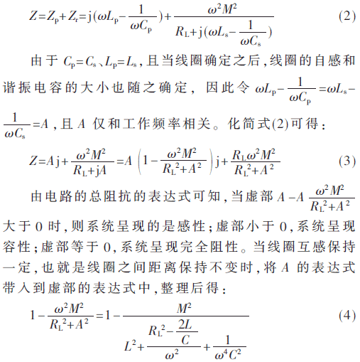 dy2-gs2-4.gif