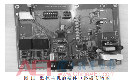 qrs2-t11.gif