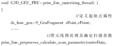 wdz2-4.3-x1.gif