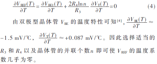 wdz4-gs4.gif