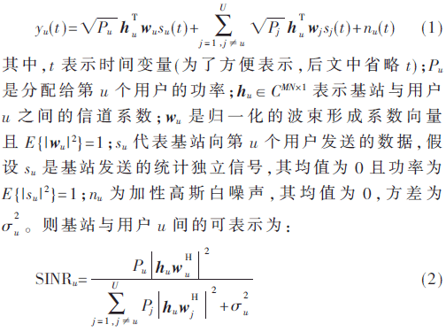 tx4-gs1-2.gif