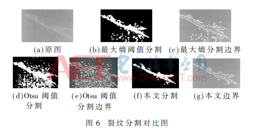 jsj1-t6.gif