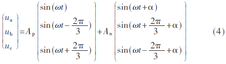 dy2-gs4.gif