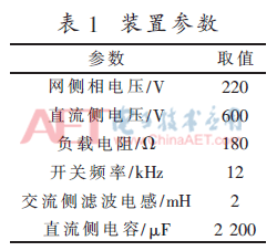 dy3-b1.gif