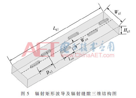 wdz6-t5.gif