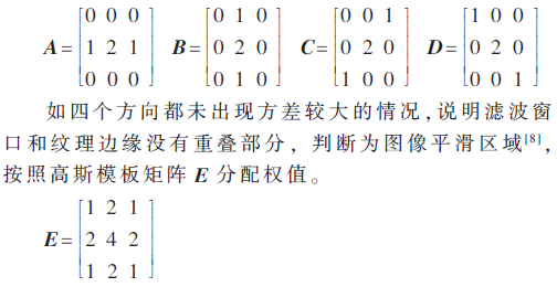 wdz4-t1+t2-x1.gif