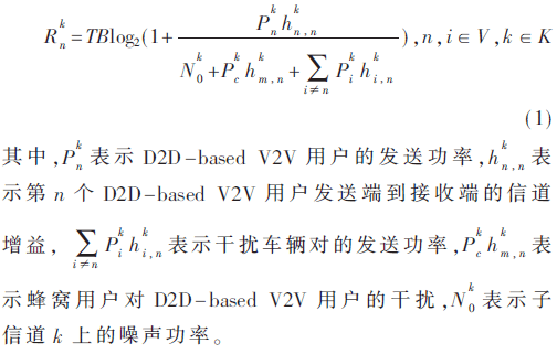 tx5-gs1.gif