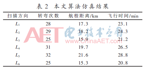 jsj1-b2.gif