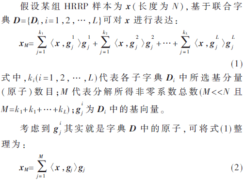 xhcl3-gs1-2.gif