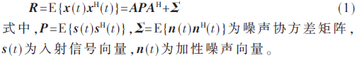 xhcl4-gs1.gif