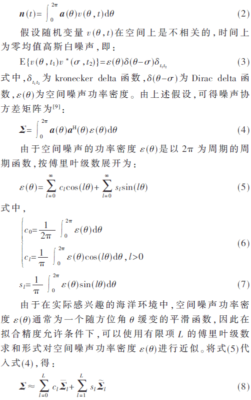 xhcl4-gs2-8.gif