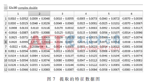 jsj4-t7.gif