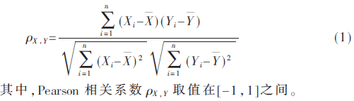 ck3-gs1.gif