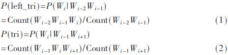 jsj3-gs1-2.gif