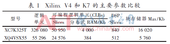 jsj5-b1.gif