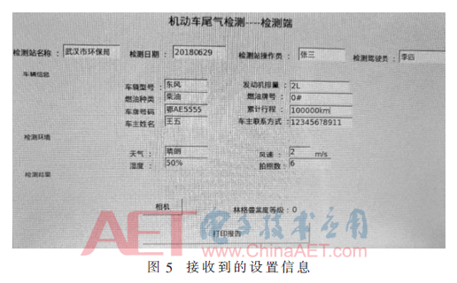 qrs2-t5.gif