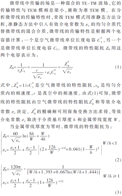 spwb5-gs1-3.gif