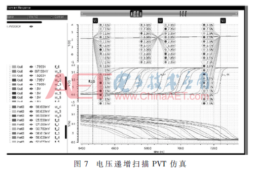 wdz2-t7.gif