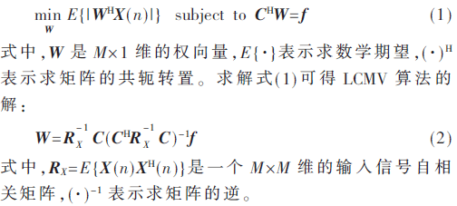 tx1-gs1-2.gif