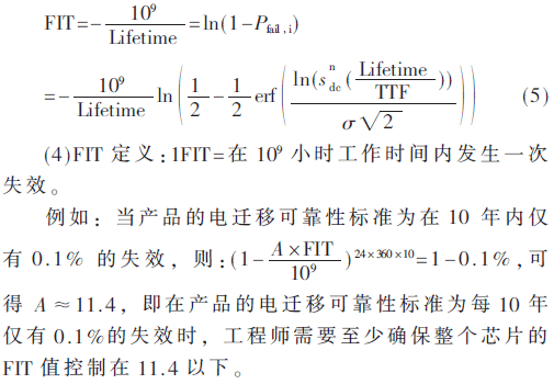 wdz2-gs5.gif