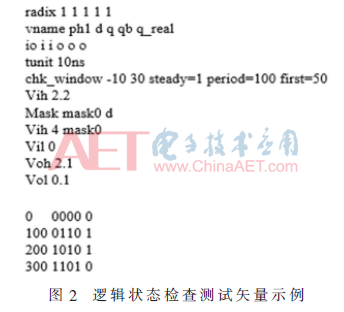 wdz4-t2.gif