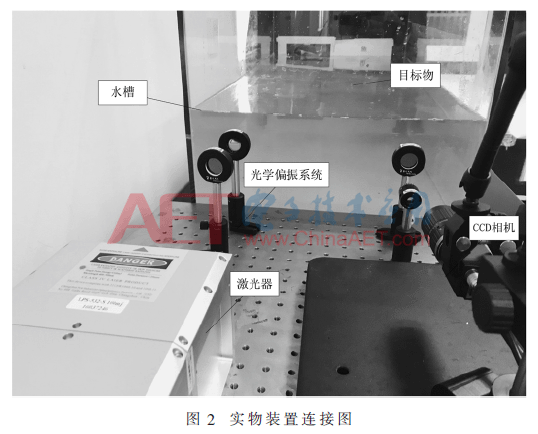 jsj2-t2.gif