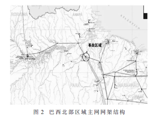 基于電網(wǎng)脆弱性的連鎖故障預(yù)測