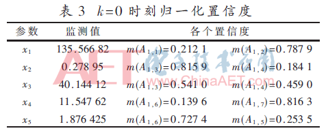 jsj1-b3.gif