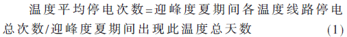 lyl-gs1.gif