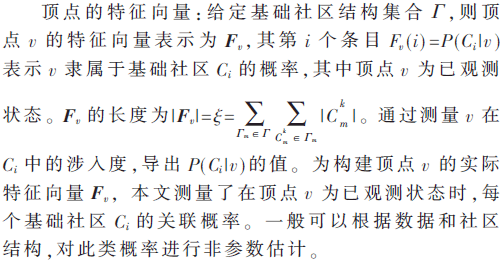 jsj1-2.1-x1.gif