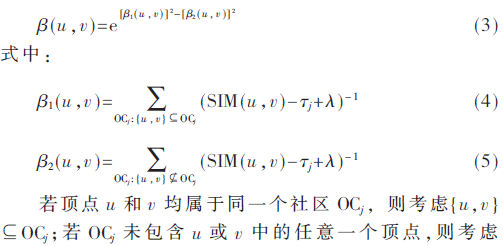 jsj1-gs3-5.gif