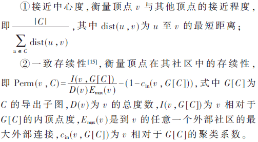 jsj1-3.4-x1.gif