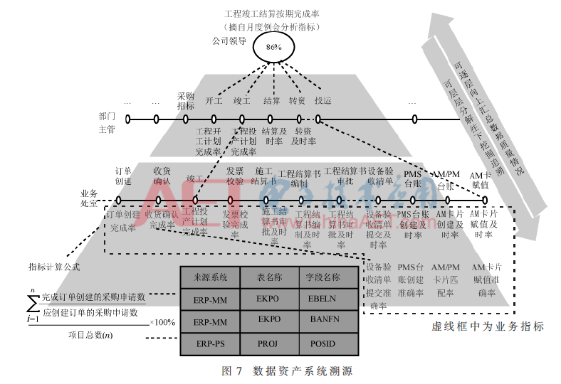 mxj-t7.gif