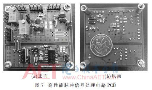 wdz1-t7.gif