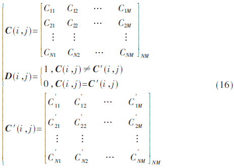 tx2-gs16.gif