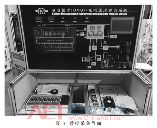 qrs1-t3.gif