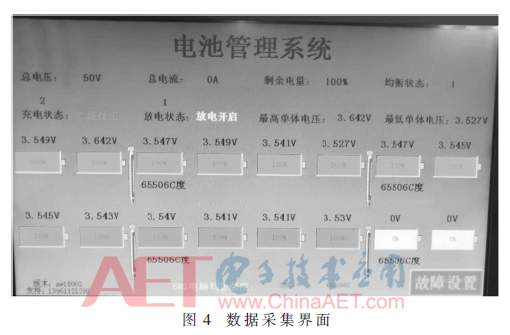 qrs1-t4.gif