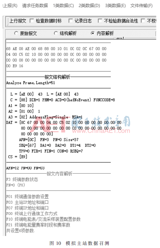 qrs2-t10.gif