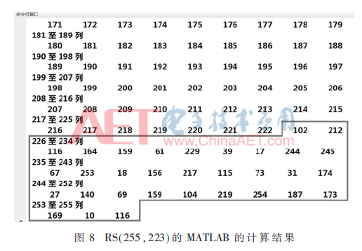 jsj2-t8.gif