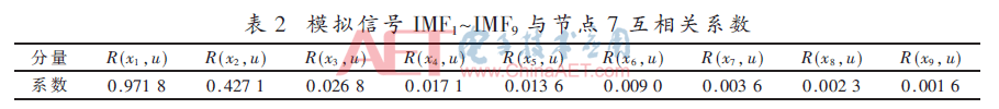 jsj4-b2.gif