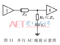 wdz1-t11.gif