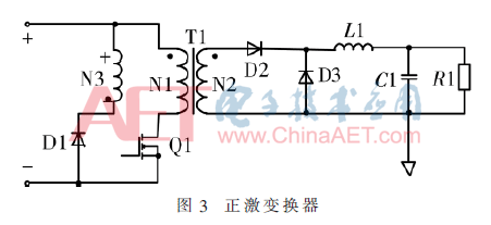 dy1-t3.gif