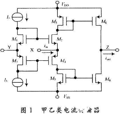 5ec737e864640-thumb.png