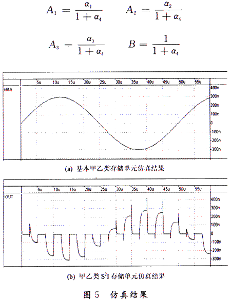 5ec737e8da06c-thumb.png