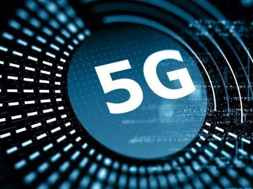 廣電5G融合應用即將來臨？