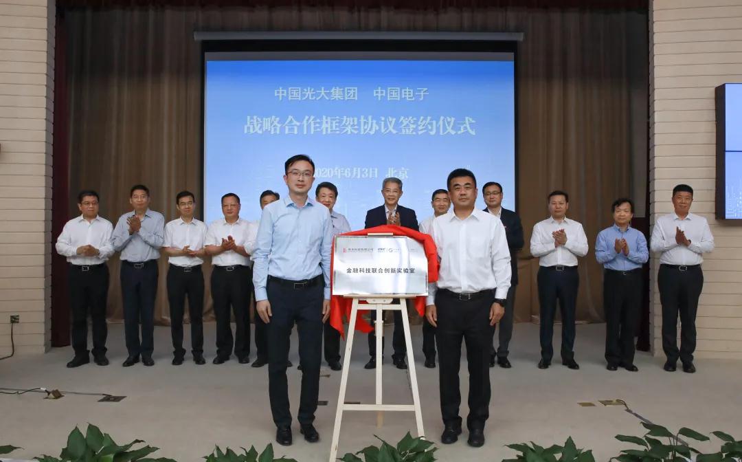 微信圖片_20200604161747.jpg 微信圖片_20200604161747.jpg